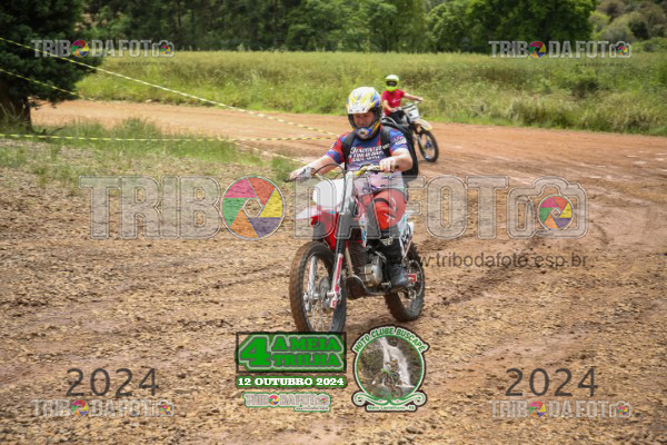 /img/fotos/event_132/busc_3205.jpg