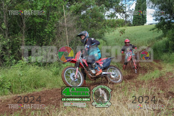 /img/fotos/event_132/busc_3897.jpg