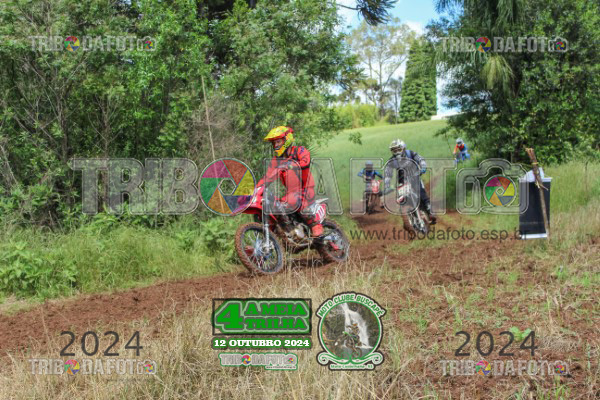/img/fotos/event_132/busc_3986.jpg